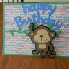 Monkey Card for OWH challenge